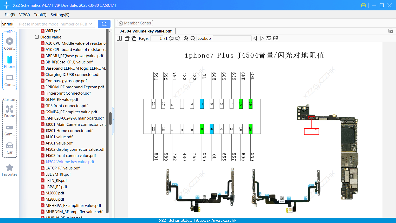 IPhone J4504 Volume Key Value
